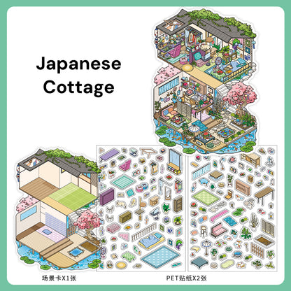 My Little House 4.0 | ステッカーシーン、3Dミニチュアシーンステッカー、ストレス解消DIYステッカー、シーン設定ステッカー、DIYステッカー