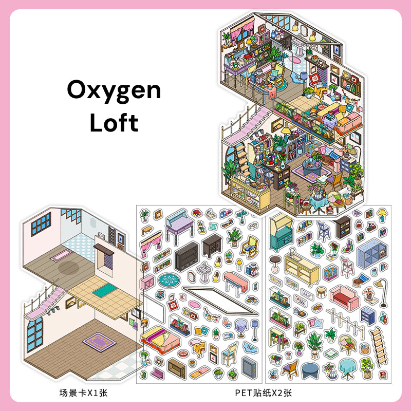 My Little House 4.0 | ステッカーシーン、3Dミニチュアシーンステッカー、ストレス解消DIYステッカー、シーン設定ステッカー、DIYステッカー