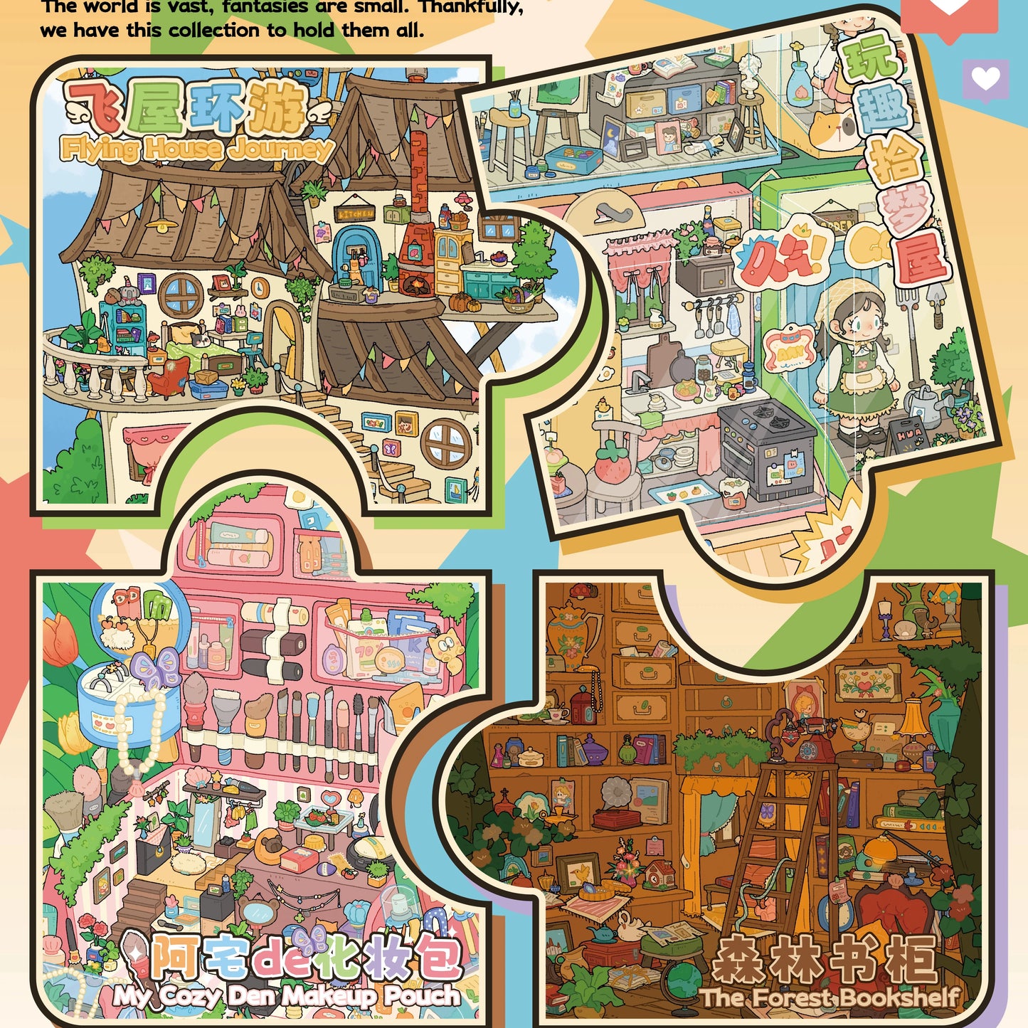 Seria Scene Time 18.0, Scena Naklejek, Naklejki 3D Miniatury Sceny, Naklejki DIY Łagodzące Stres, Naklejki Ustawiające Scenę, Naklejki DIY