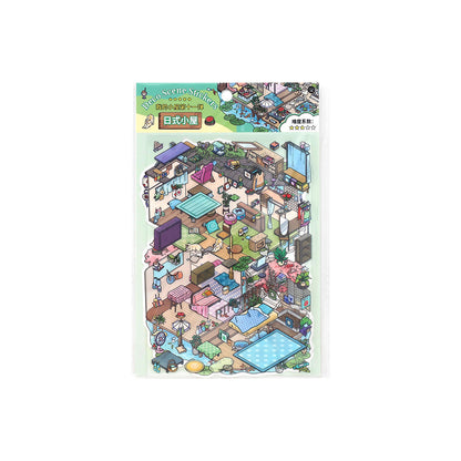 My Little House 4.0 | ステッカーシーン、3Dミニチュアシーンステッカー、ストレス解消DIYステッカー、シーン設定ステッカー、DIYステッカー