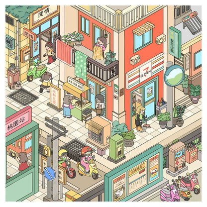 City Trip | Scene Time 16.0 Series, Sticker Scene, 3D Miniature Scene Stickers, Stress-Relief DIY Stickers, Scene-Setting Stickers, DIY Stickers