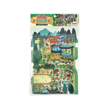 Big Size | Open Today Series 19.0 | Sticker Scene, 3D Miniature Scene Stickers, Stress-Relief DIY Stickers, Scene-Setting Stickers, DIY Stickers