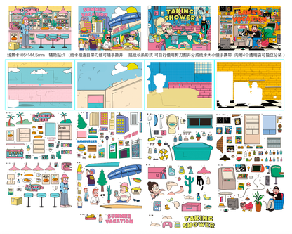 Amerykański styl komiksowy | Duży rozmiar | Magiczna Scena 11.0 Seria | Naklejki Sceniczne, 3D Miniaturowe Naklejki Sceniczne, Naklejki DIY ulatniające stres, Naklejki Ustawiające Scenę