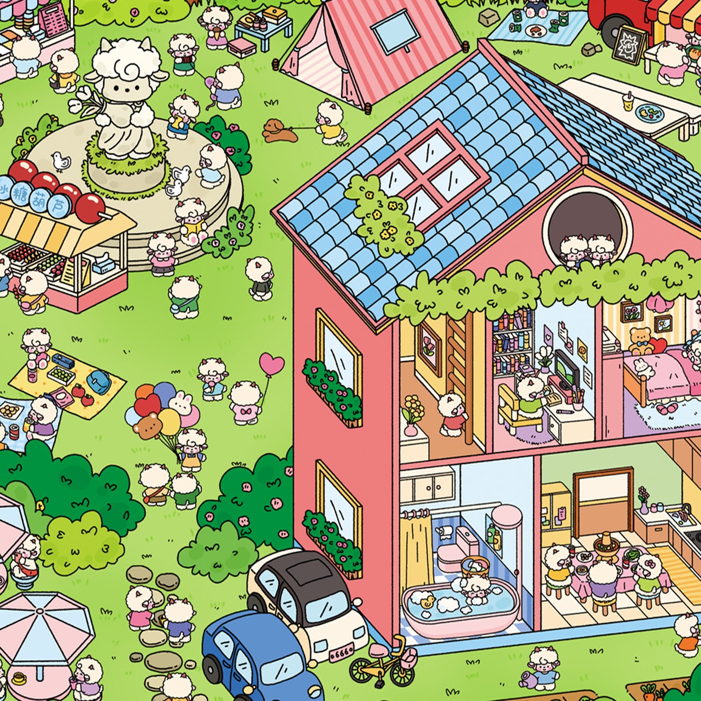 Summer Park | Pocket Scene Series 7.0 | Sticker Scene, 3D Miniature Scene Stickers, Stress-Relief DIY Stickers, Scene-Setting Stickers, DIY Stickers