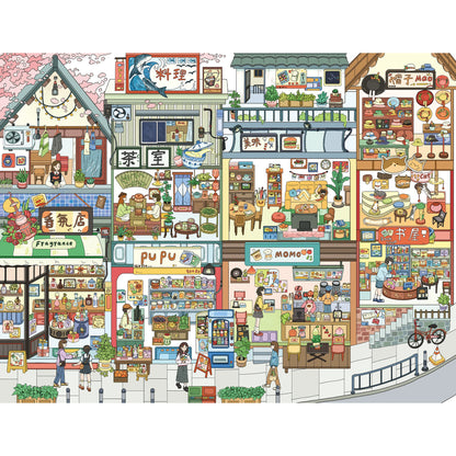 Große Größe | Scene Time 19.0 Serie, Sticker Szene, 3D Miniatur-Szenen-Sticker, Stressabbau DIY Sticker, Szenen-gestaltende Sticker, DIY Sticker