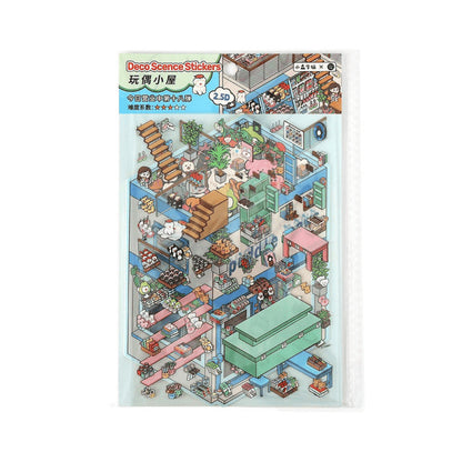 Serie Open Today 14.0 | Sticker Scene, Adesivi per Scenografie 3D in Miniatura, Adesivi Fai-da-Te per Alleviare lo Stress, Adesivi per Creare Scenari, Adesivi Fai-da-Te