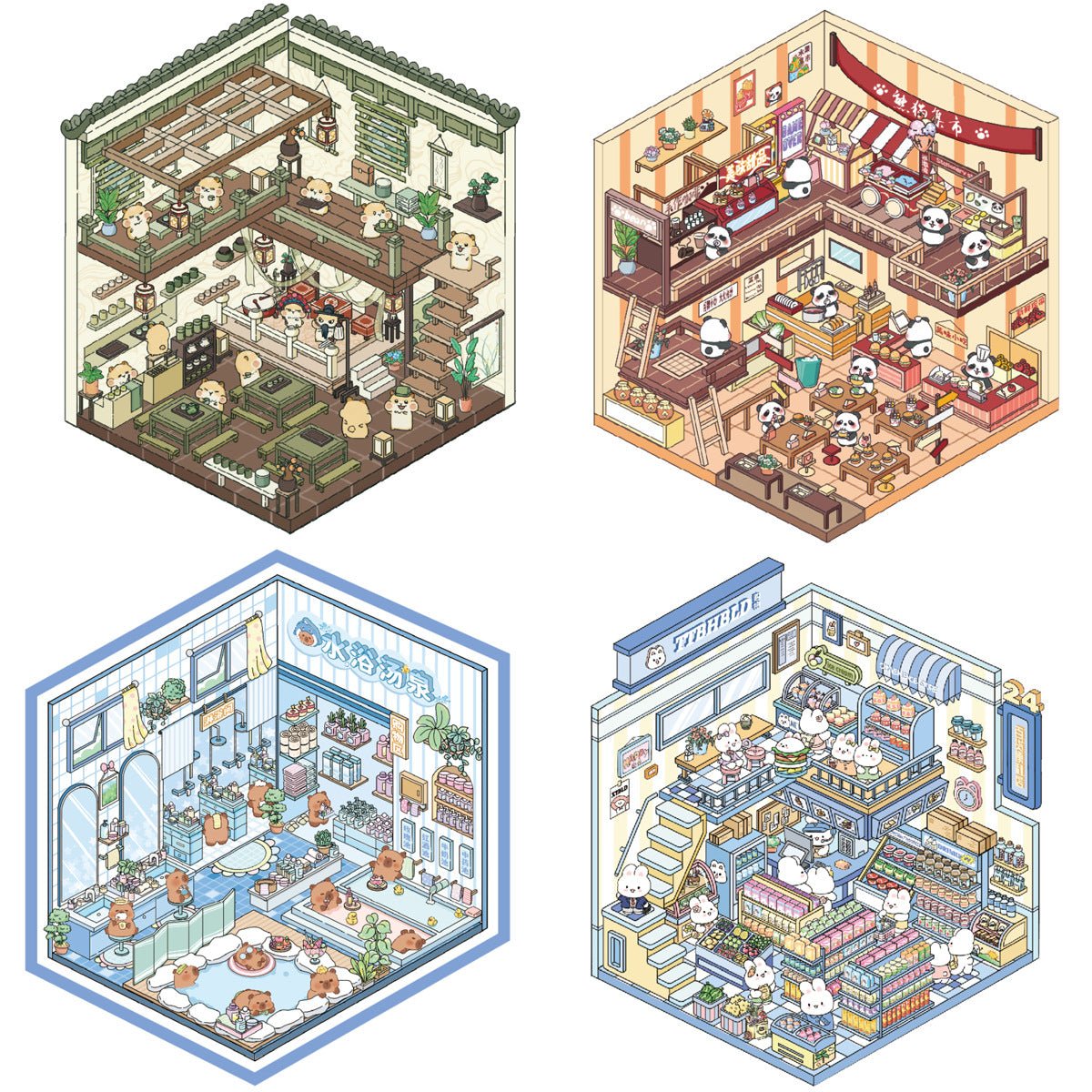 Capybara Theme | Scene Time 5.0 Series, Sticker Scene, 3D Miniature Scene Stickers, stress - relief DIY stickers, Scene - setting Stickers - YYBB ART