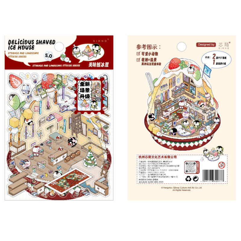 New Arrival | Scene Magic 7.0 Series, Sticker Scene, 3D Miniature Scene Stickers, stress-relief DIY stickers, Scene-setting Stickers