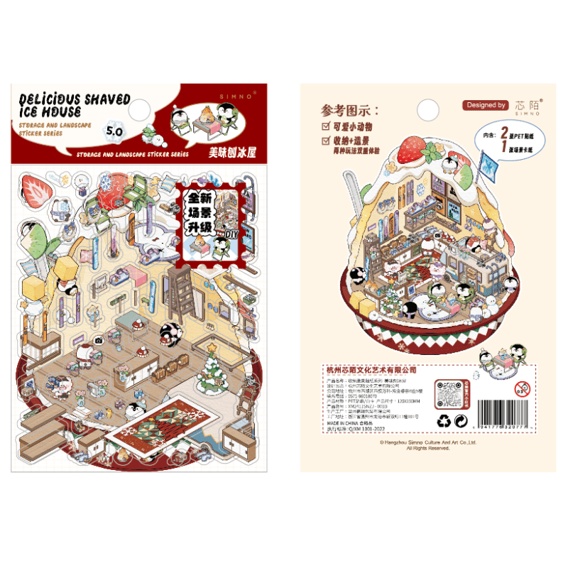 New Arrival | Scene Magic 7.0 Series, Sticker Scene, 3D Miniature Scene Stickers, stress - relief DIY stickers, Scene - setting Stickers - YYBB ART