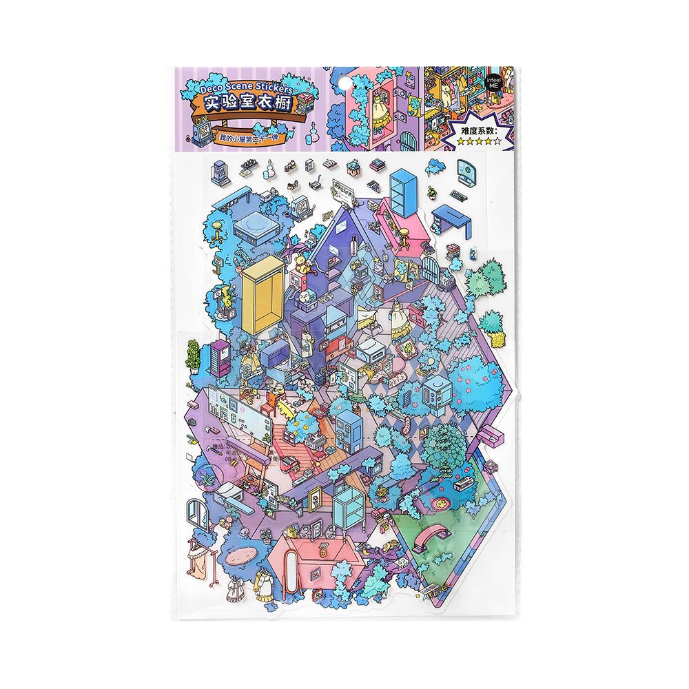 Moje Małe Domki 8.0 | Naklejki Scen, 3D Miniatury Scen, Naklejki DIY do Zmniejszania Stresu, Naklejki do Tworzenia Scen, Naklejki DIY