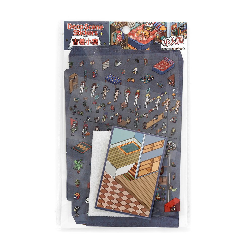 Mini DIY Bilderrahmen | Mein kleines Haus 5.0 | Sticker Szene, 3D Miniatur Szene Sticker, Stressabbau DIY Sticker, Szenenbau Sticker, DIY Sticker