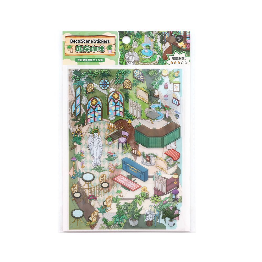 Bugün Açık Seri 18.0 | Etiket Sahnesi, 3D Minyatür Sahne Etiketleri, Stres Giderici Kendin Yap Etiketleri, Sahne Kurulum Etiketleri, Kendin Yap Etiketleri