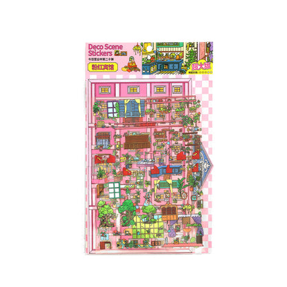 Büyük Boyut | Open Today Serisi 15.0 | Yapışkan Sahne, 3D Minyatür Sahne Yapışkanları, Stres Azaltıcı DIY Yapışkanları, Sahne Oluşturma Yapışkanları, DIY Yapışkanları