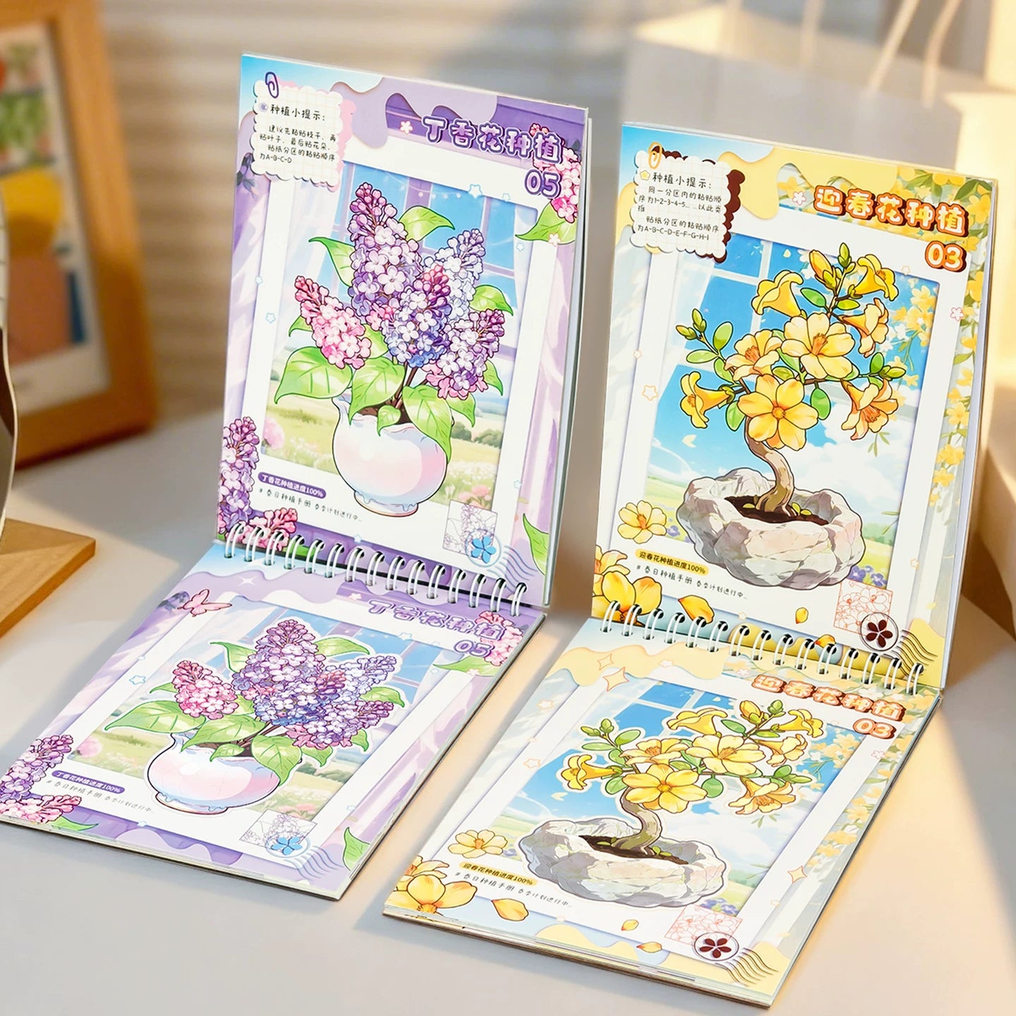 Planting Manual | Miniature Garden | Landscape Collection 9.0 Series | Sticker Book, Sticker Scene, 3D Miniature Scene Stickers, Stress-Relief DIY Stickers, Scene-Setting Stickers, DIY Stickers Book