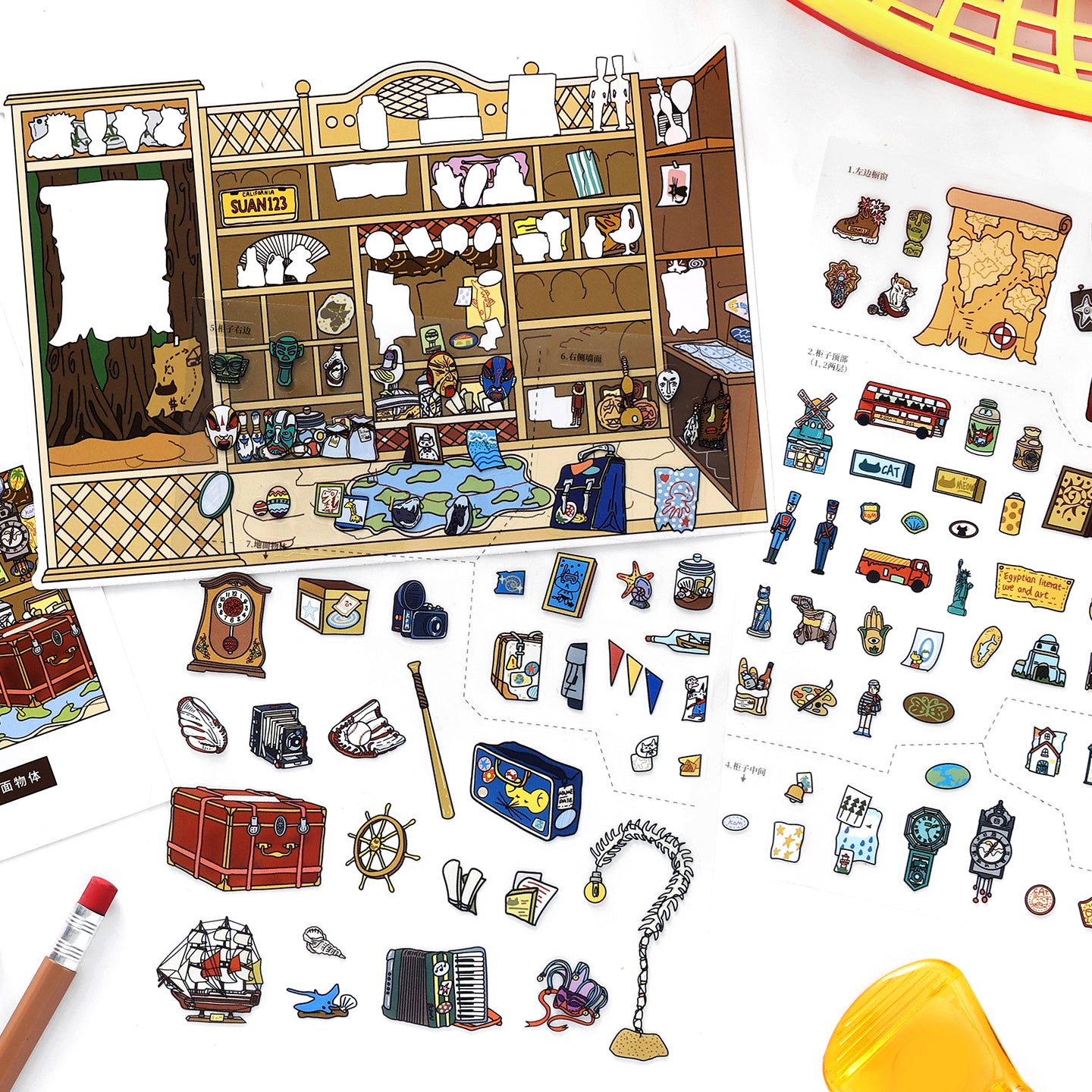 Bugün Açık Serisi 21.0 | Çıkartma Sahnesi, 3D Miniatür Sahne Çıkartmaları, Stres Giderici DIY Çıkartmalar, Sahne Kurma Çıkartmaları, DIY Çıkartmalar