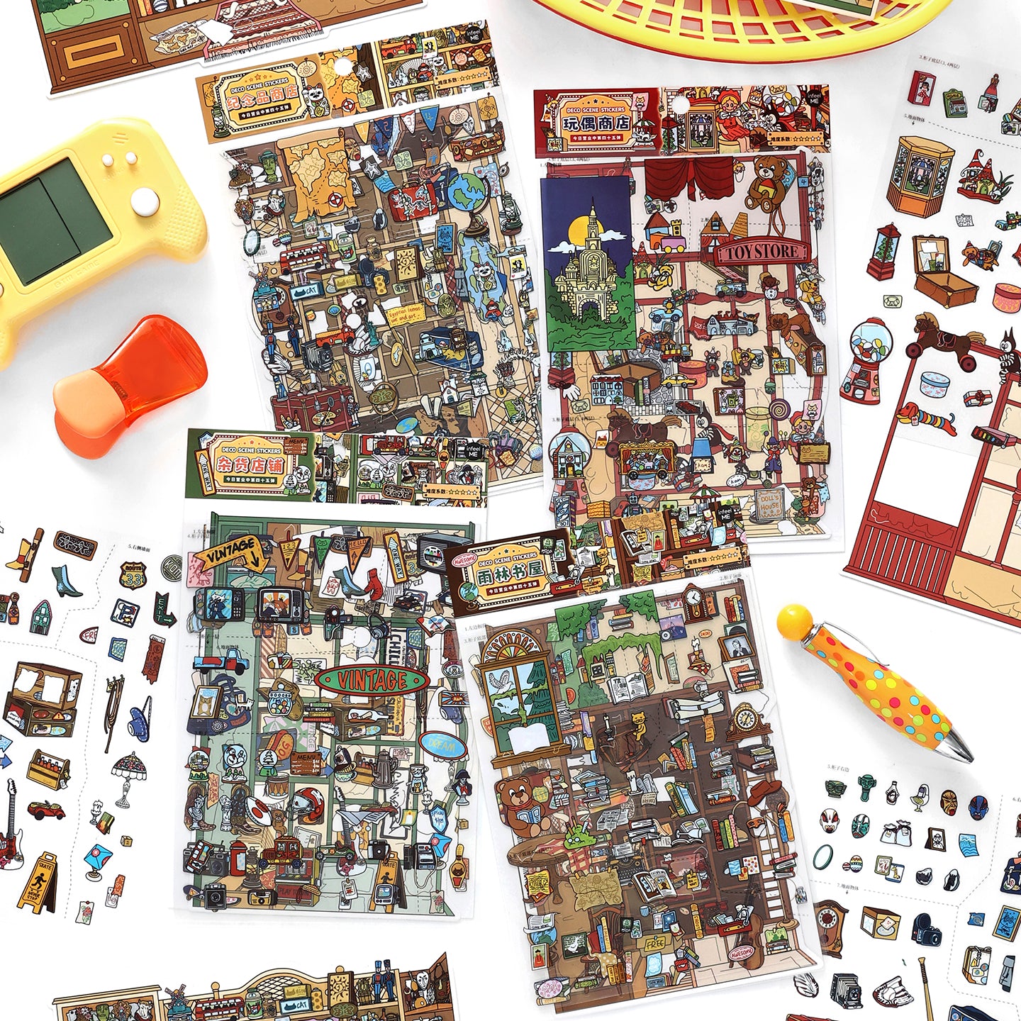 Bugün Açık Serisi 21.0 | Çıkartma Sahnesi, 3D Miniatür Sahne Çıkartmaları, Stres Giderici DIY Çıkartmalar, Sahne Kurma Çıkartmaları, DIY Çıkartmalar