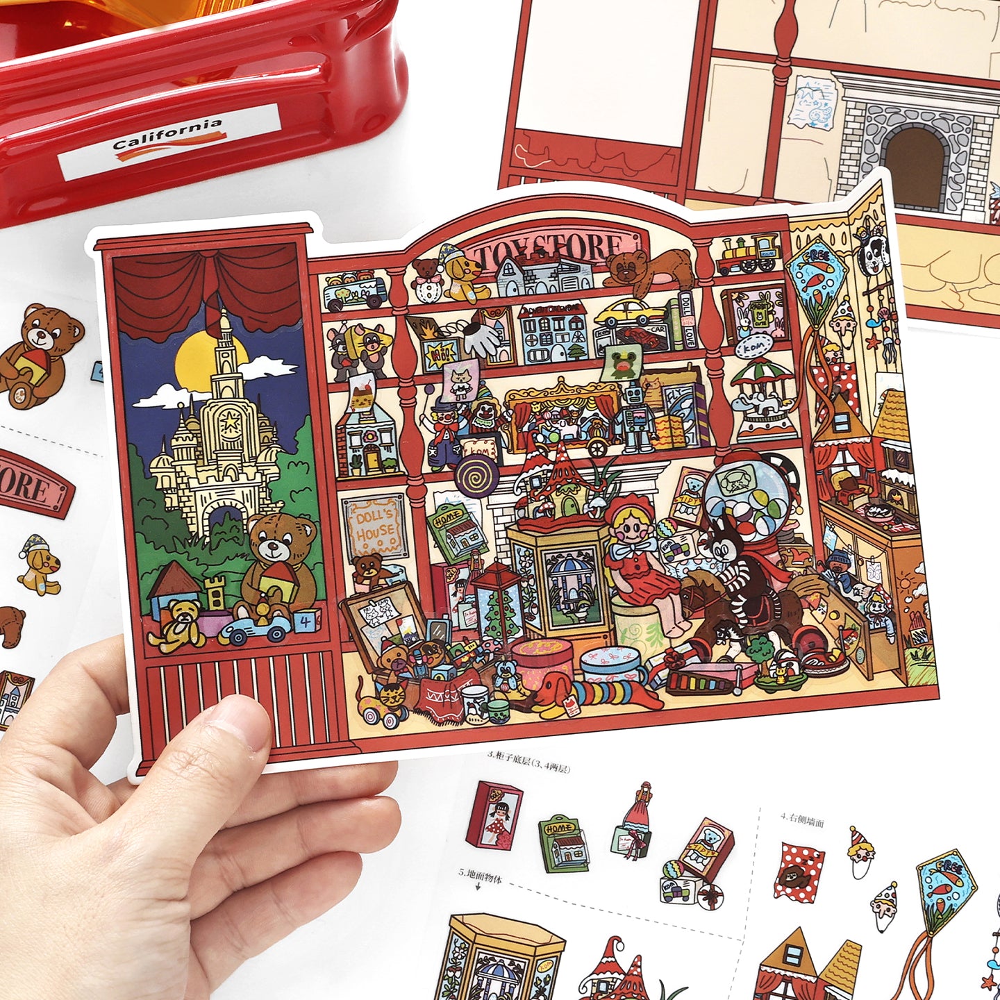 Bugün Açık Serisi 21.0 | Çıkartma Sahnesi, 3D Miniatür Sahne Çıkartmaları, Stres Giderici DIY Çıkartmalar, Sahne Kurma Çıkartmaları, DIY Çıkartmalar