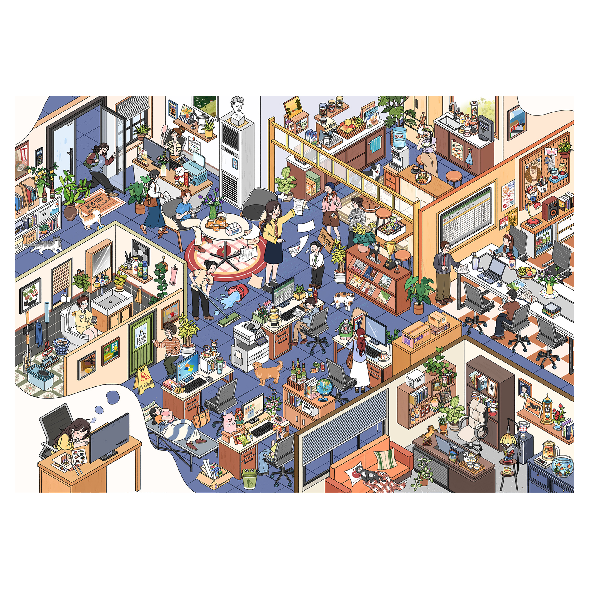 Scene Joy Series 13.0 | Sticker Scene, 3D Miniature Scene Stickers ...