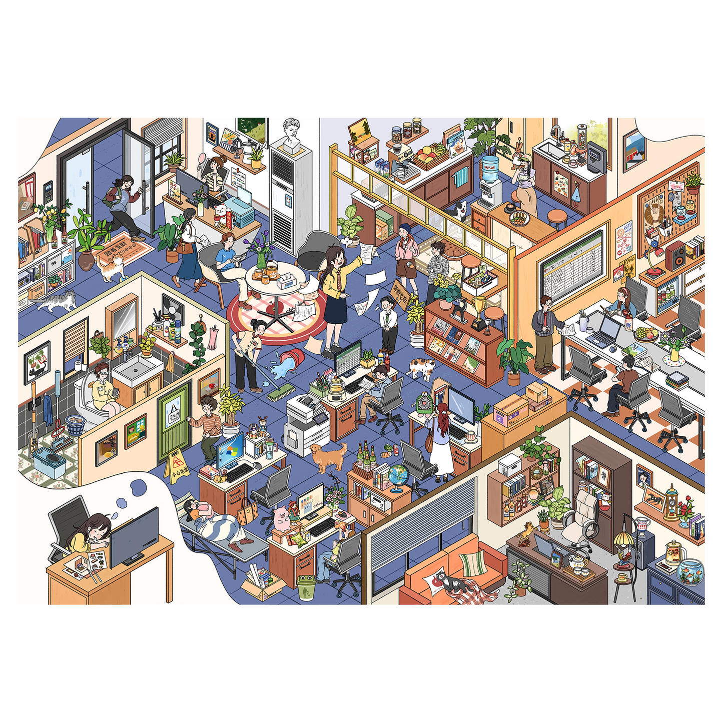 Seria Scene Joy 13.0 | Naklejki Sceniczne, Naklejki 3D Miniatury Scen, Naklejki DIY Leczące Stres, Naklejki Ustawiające Scenę, Naklejki DIY