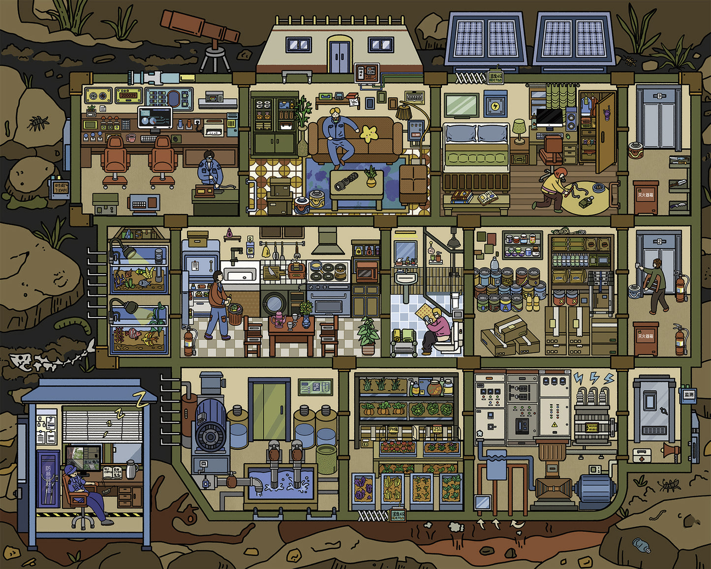 Seria Scene Joy 13.0 | Naklejki Sceniczne, Naklejki 3D Miniatury Scen, Naklejki DIY Leczące Stres, Naklejki Ustawiające Scenę, Naklejki DIY