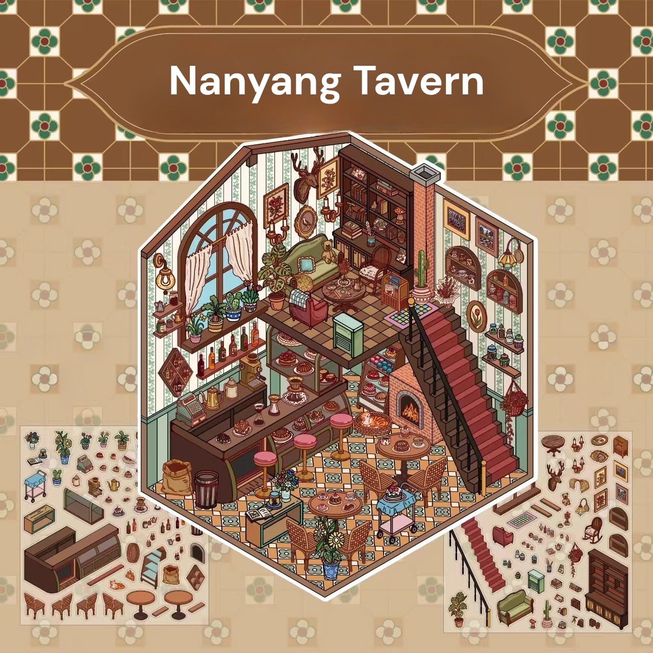 Série Scene Garden 12.0 | Scène en autocollants, Autocollants de scène miniature 3D, Autocollants DIY anti-stress, Autocollants de mise en scène, Autocollants DIY