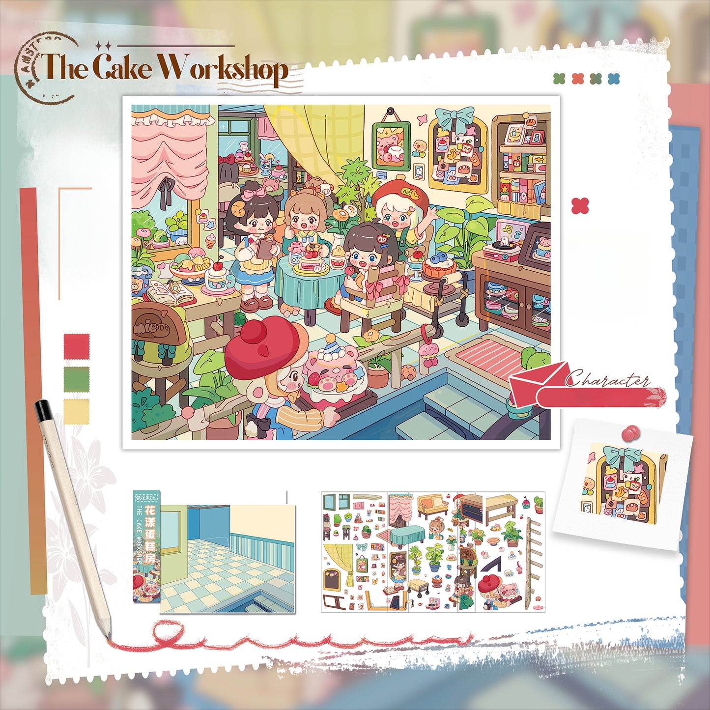 Shop Theme | Scene Time 13.0 Series, Sticker Scene, 3D Miniature Scene Stickers, Stress-Relief DIY Stickers, Scene-Setting Stickers, DIY Stickers