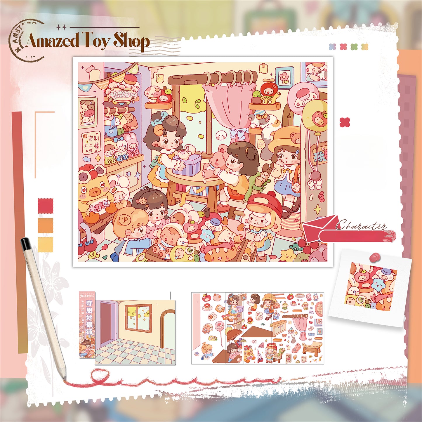 Shop Theme | Scene Time 13.0 Series, Sticker Scene, 3D Miniature Scene Stickers, Stress-Relief DIY Stickers, Scene-Setting Stickers, DIY Stickers