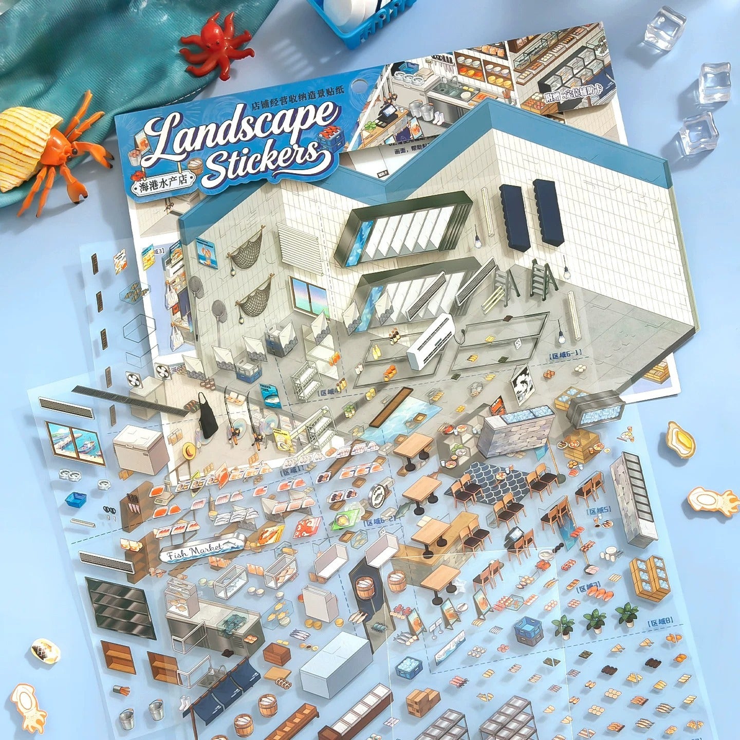 Stock Theme Vol. 4 | Seafood Shop | Scene Magic 20.0 Series | Sticker Scene, 3D Miniature Scene Stickers, stress-relief DIY stickers, Scene-setting Stickers