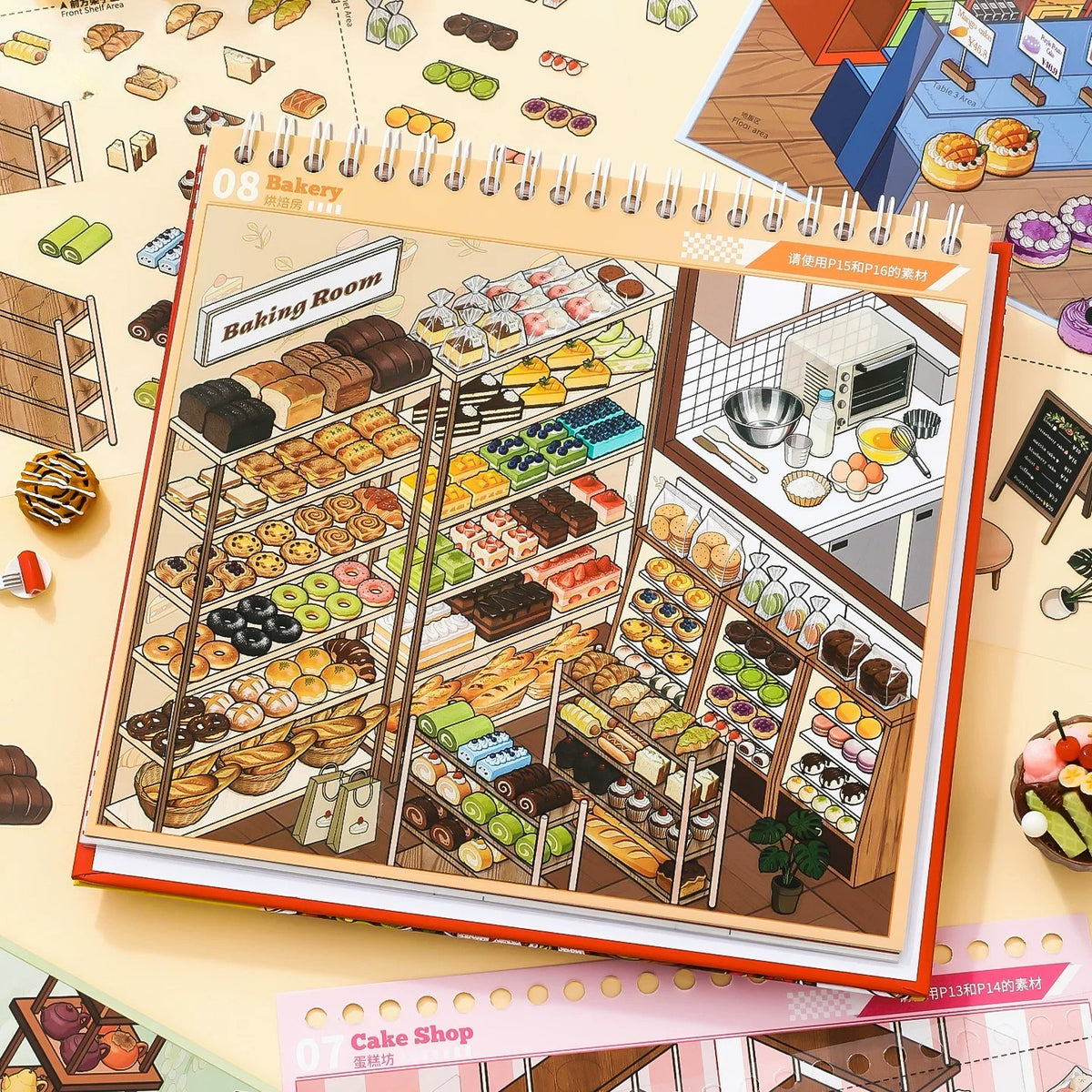 Stock Theme Vol. 5 & 6 | Fresh Fruit Market | Sticker Scene, 3D Miniature Scene Stickers, stress-relief DIY stickers, Scene-setting Stickers