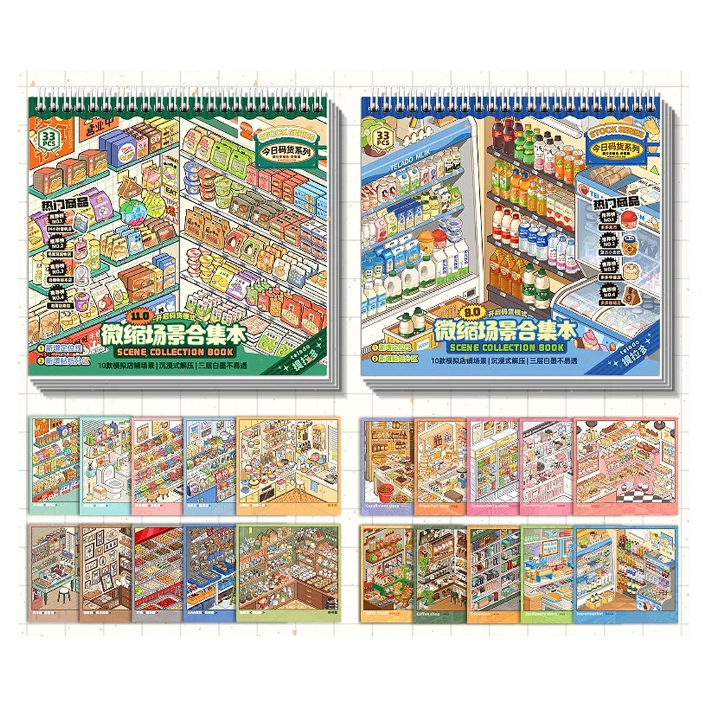 Tema em Estoque Vol. 2 | Bar de Ramen Self-Service | Loja de Espetos | Coleção Paisagem Série 10.0 | Livro de Adesivos, Cena de Adesivos, Adesivos de Cena em Miniatura 3D, Adesivos DIY para Alívio do Estresse, Adesivos de Cenário, Livro de Adesivos DIY
