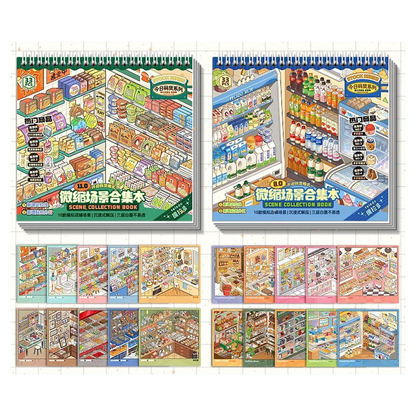 Tema em Estoque Vol. 2 | Bar de Ramen Self-Service | Loja de Espetos | Coleção Paisagem Série 10.0 | Livro de Adesivos, Cena de Adesivos, Adesivos de Cena em Miniatura 3D, Adesivos DIY para Alívio do Estresse, Adesivos de Cenário, Livro de Adesivos DIY