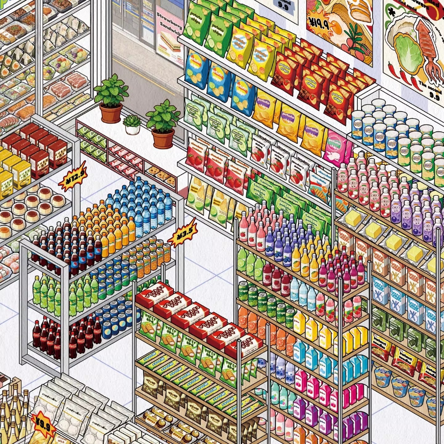 Motyw żywnościowy w skarpetkach | Duży rozmiar | Seria Scene Magic 10.0 | Naklejki Scen, Naklejki 3D Miniatury Scen, Naklejki DIY ulatniające stres, Naklejki do układania scen