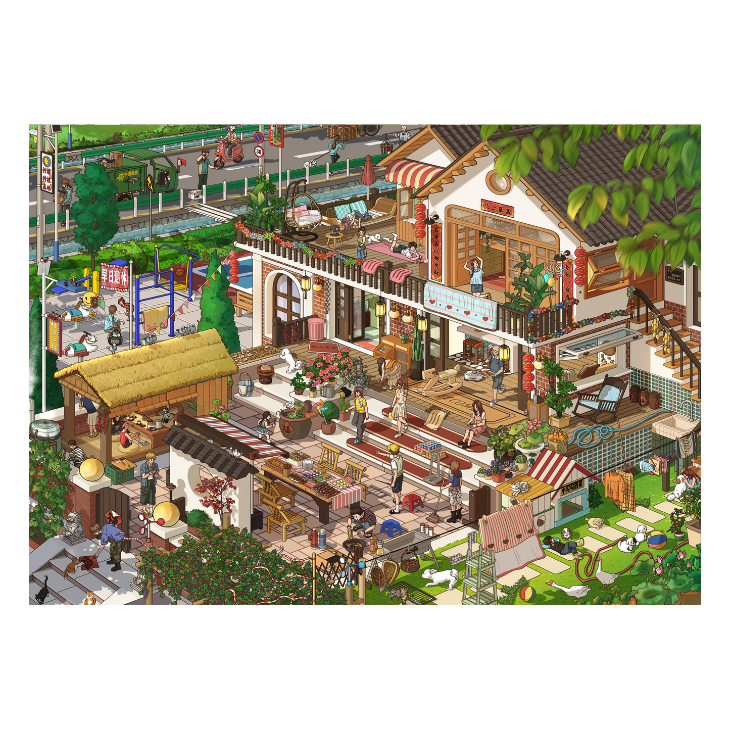 Stories Under The Eaves | Snowy Hot Spring Retreat | Big Size | Scene Garden 26.0 Series | Sticker Scene, 3D Miniature Scene Stickers, Stress-Relief DIY Stickers, Scene-Setting Stickers, DIY Stickers