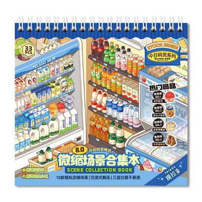 Thème supermarché | Collection Paysage 8.0 Série | Livre d'autocollants, Scène d'autocollants, Autocollants de scène miniature 3D, Autocollants DIY anti-stress, Autocollants de mise en scène, Livre d'autocollants DIY