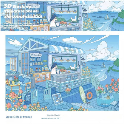 바람의 발라드 | 씬 가든 13.0 시리즈 | 스티커 씬, 3D 미니어처 씬 스티커, 스트레스 해소 DIY 스티커, 씬 설정 스티커, DIY 스티커