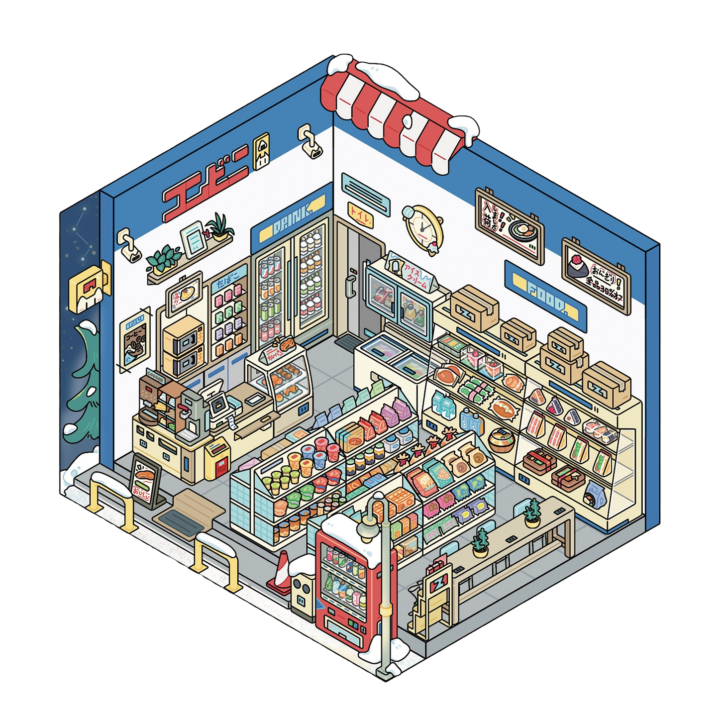 Dziennik podróży: Rozdział Japonia | Seria Magia Scen 14.0 | Naklejki sceniczne, trójwymiarowe naklejki z miniaturowymi scenami, antystresowe naklejki DIY, naklejki do tworzenia scenerii