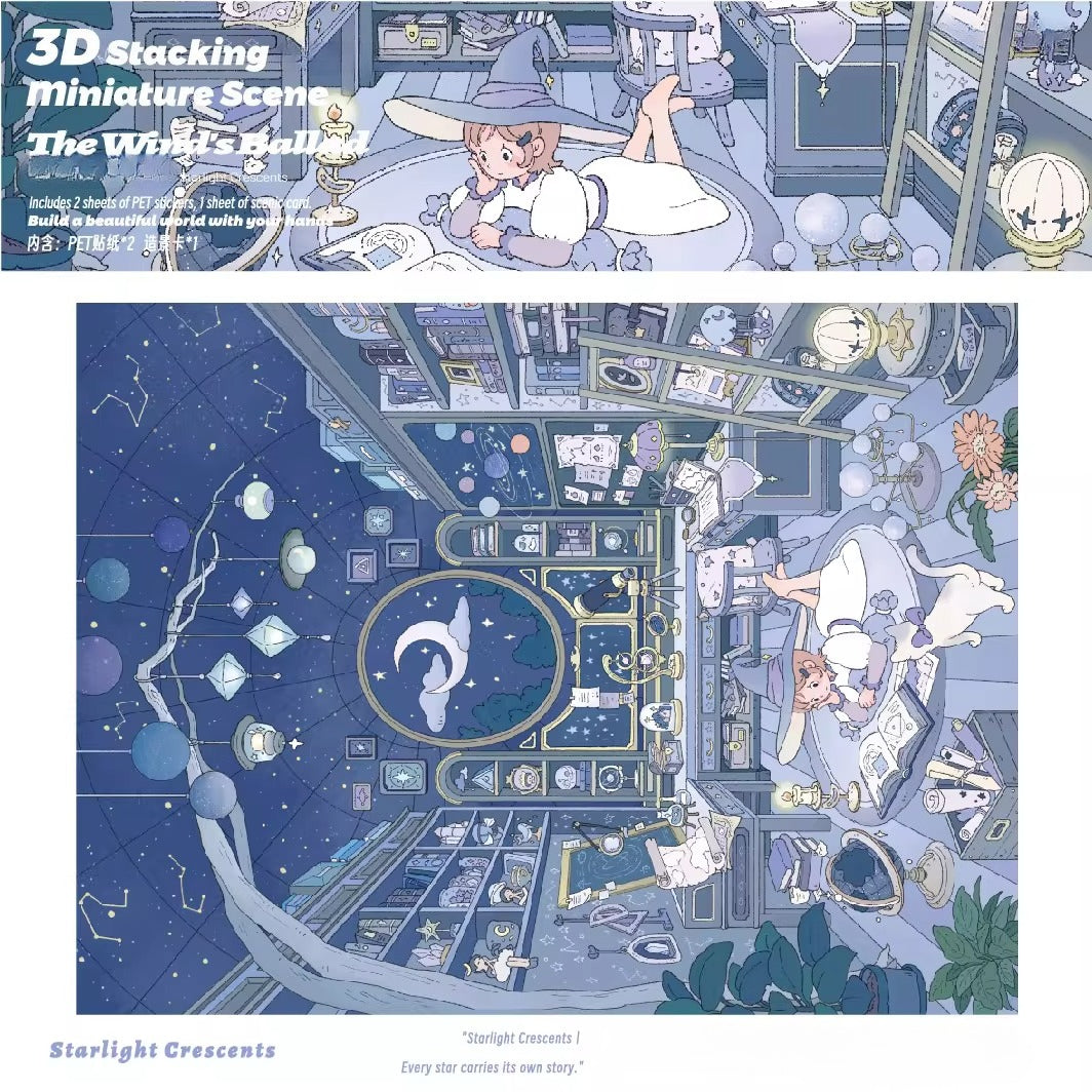 바람의 발라드 | 씬 가든 13.0 시리즈 | 스티커 씬, 3D 미니어처 씬 스티커, 스트레스 해소 DIY 스티커, 씬 설정 스티커, DIY 스티커