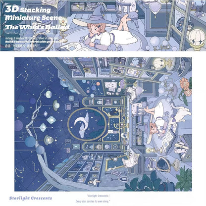 바람의 발라드 | 씬 가든 13.0 시리즈 | 스티커 씬, 3D 미니어처 씬 스티커, 스트레스 해소 DIY 스티커, 씬 설정 스티커, DIY 스티커