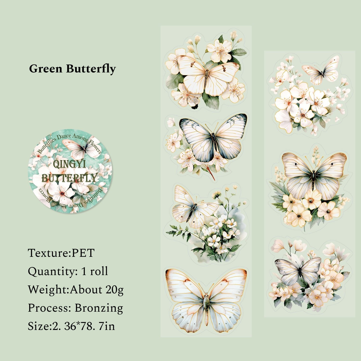 Butterflies Dance Among Flowers Series Journal Decor Tape, Vintage Scrapbook PET Stickers Tape, DIY Collage Tape - YYBB ART