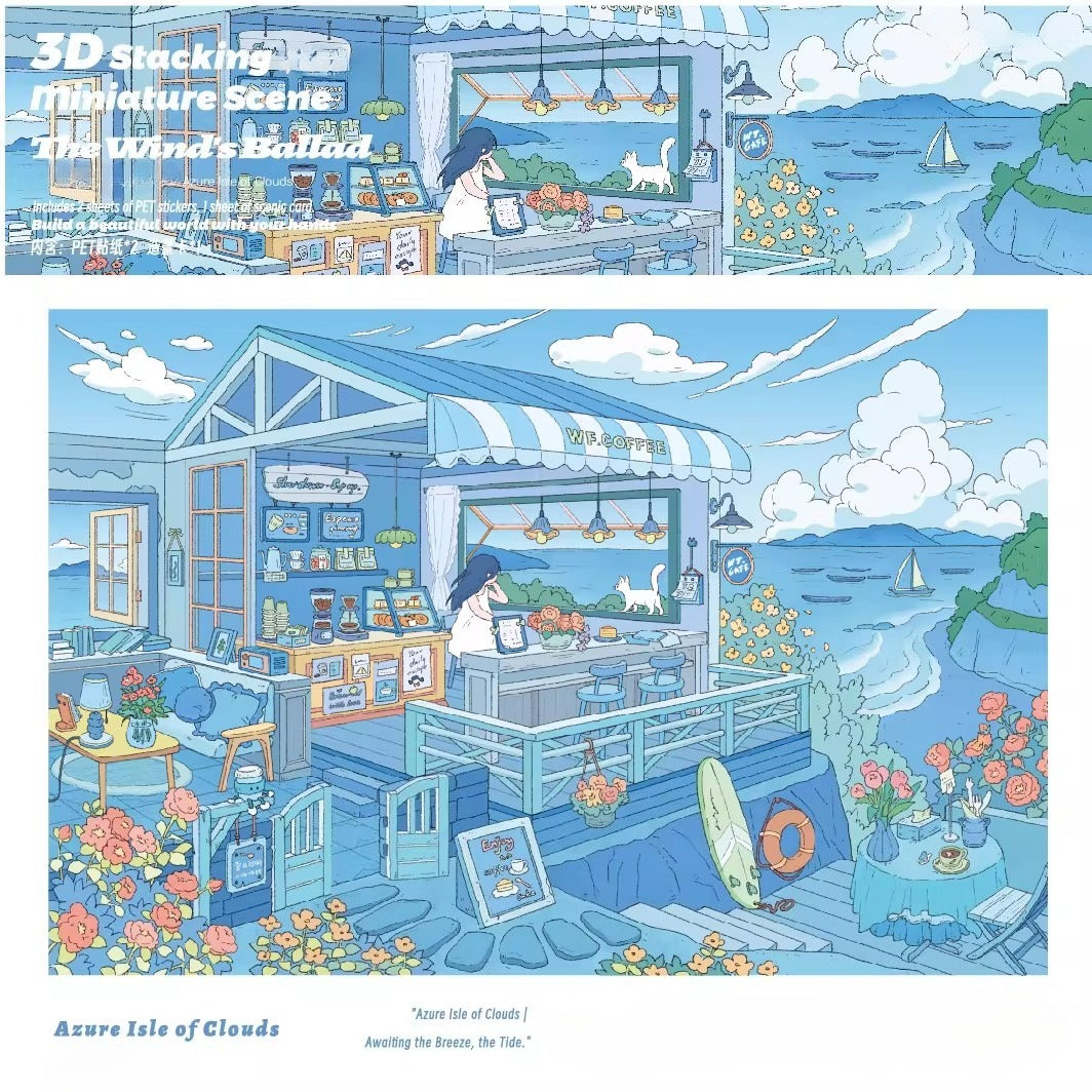 바람의 발라드 | 씬 가든 13.0 시리즈 | 스티커 씬, 3D 미니어처 씬 스티커, 스트레스 해소 DIY 스티커, 씬 설정 스티커, DIY 스티커