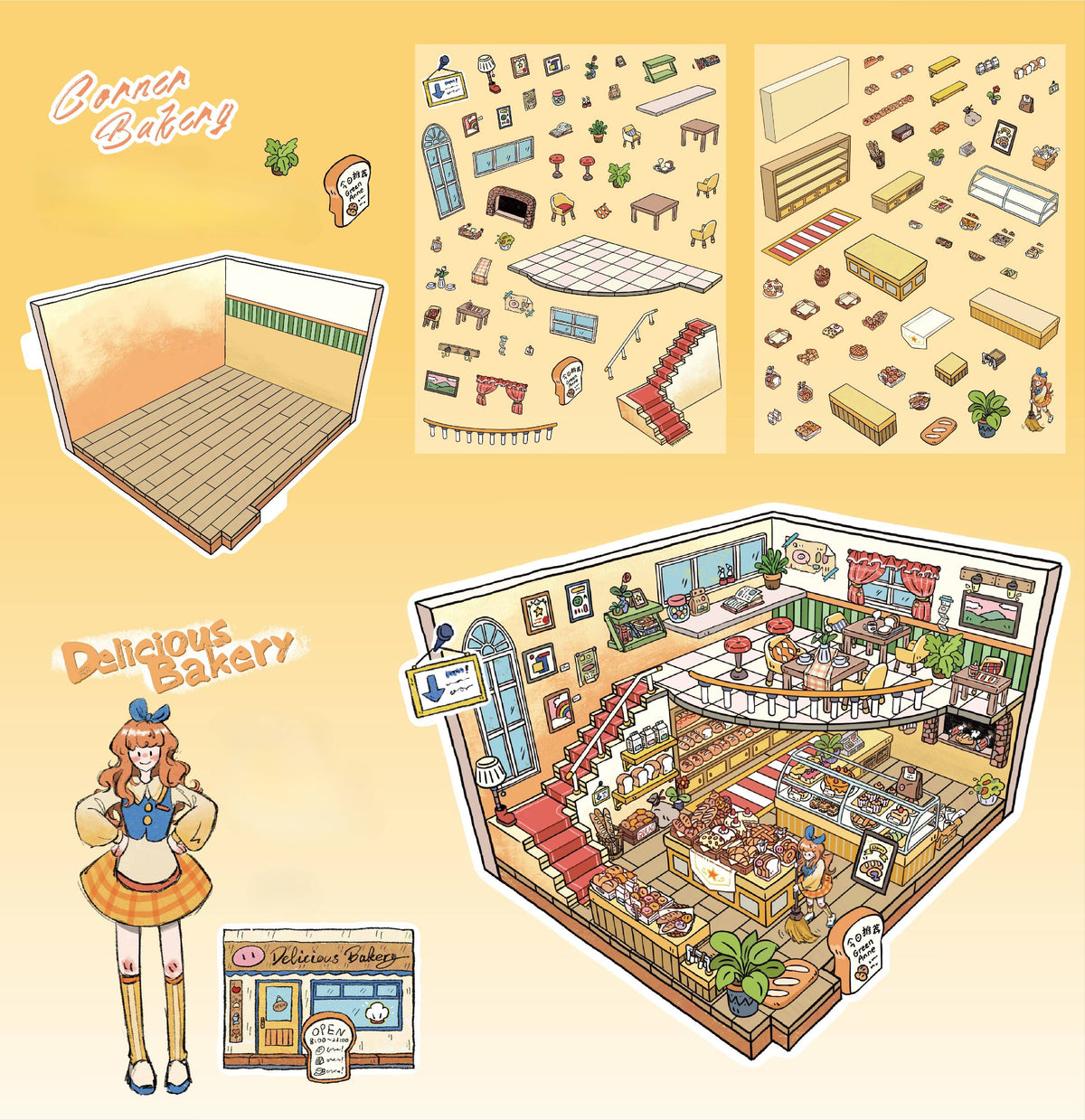 Sticker Scences Romantic Corner | Scene Time 8.0 Series, Sticker Scene, 3D Miniature ...