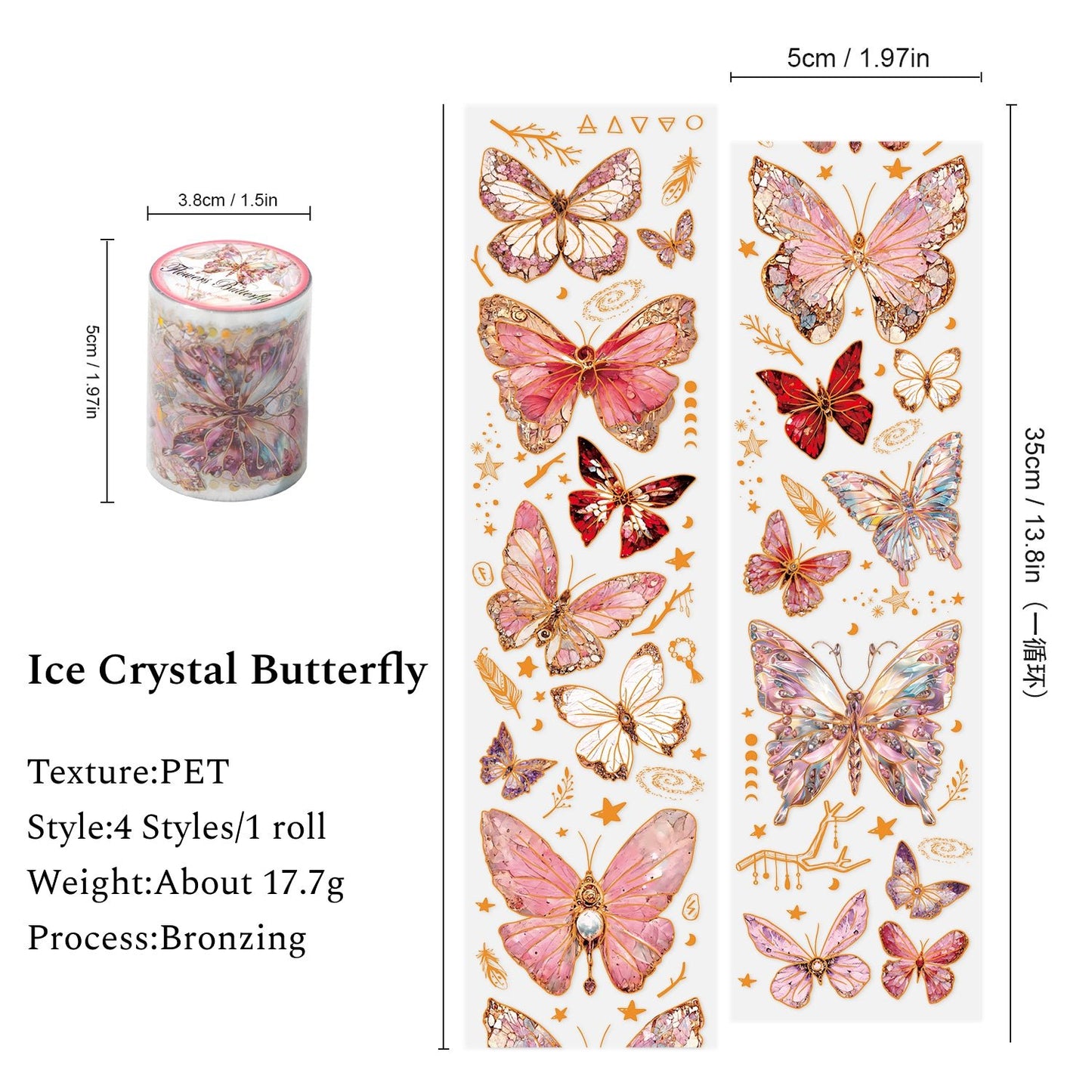 Ice Crystal Butterfly Series Scrapbooking Tape, Gold Foil Tape, PET Tape, Scrcpbooking DIY Materials - YYBB ART