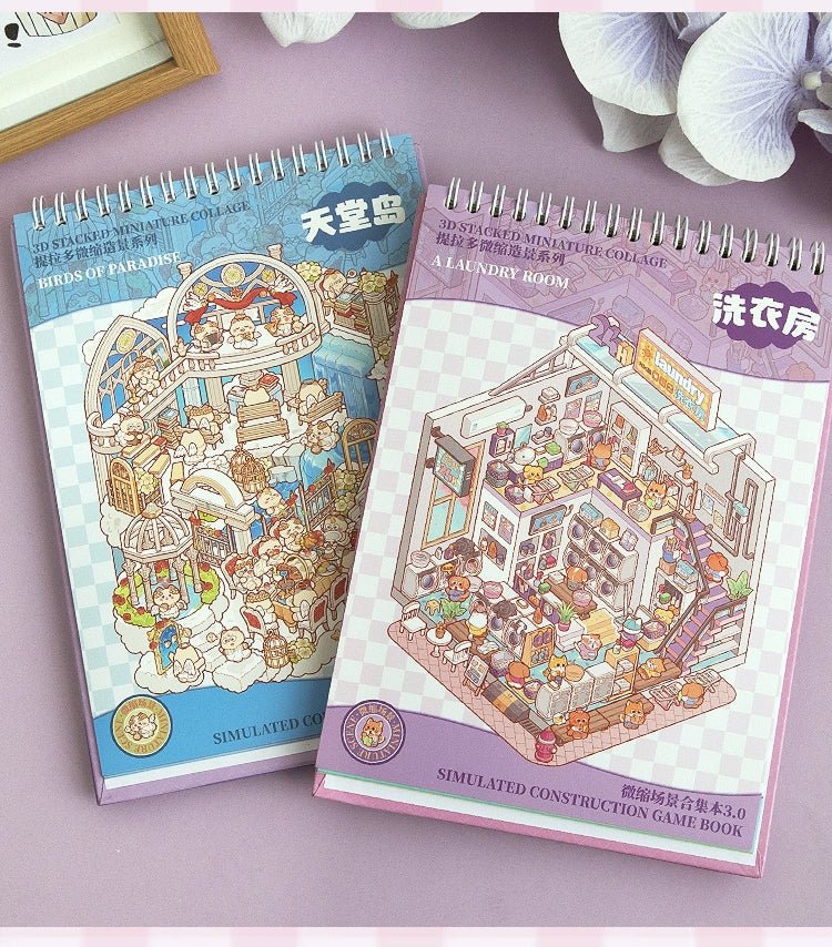 Sticker Scene Book | Landscape Collection 3.0 Series | Sticker Book ...