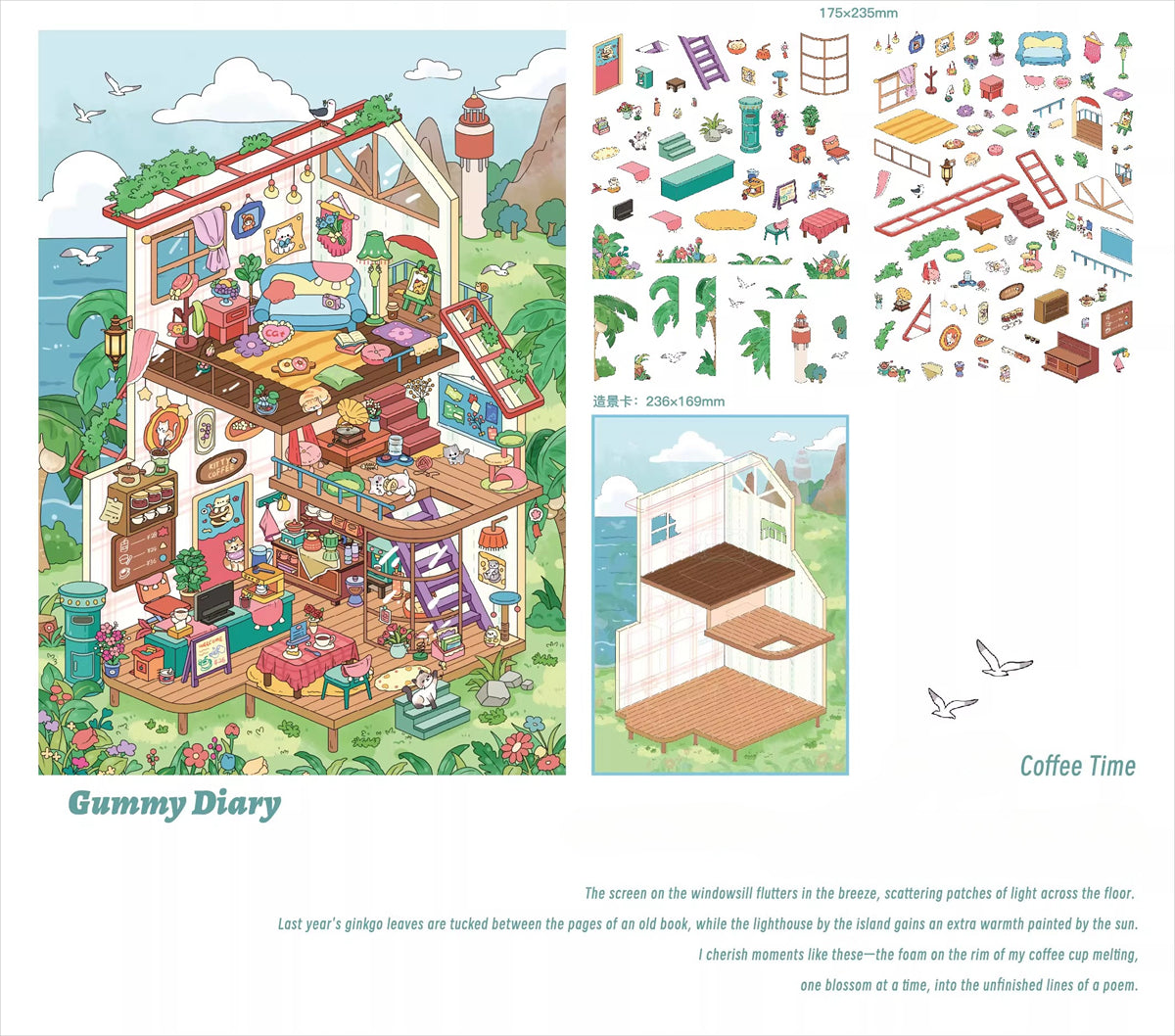 Kieszonkowy pamiętnik | Ogród scen Seria 10.0 | Sceny naklejek, Naklejki scen 3D miniatur, Naklejki do samodzielnego montażu łagodzące stres, Naklejki układające scenę, Naklejki DIY