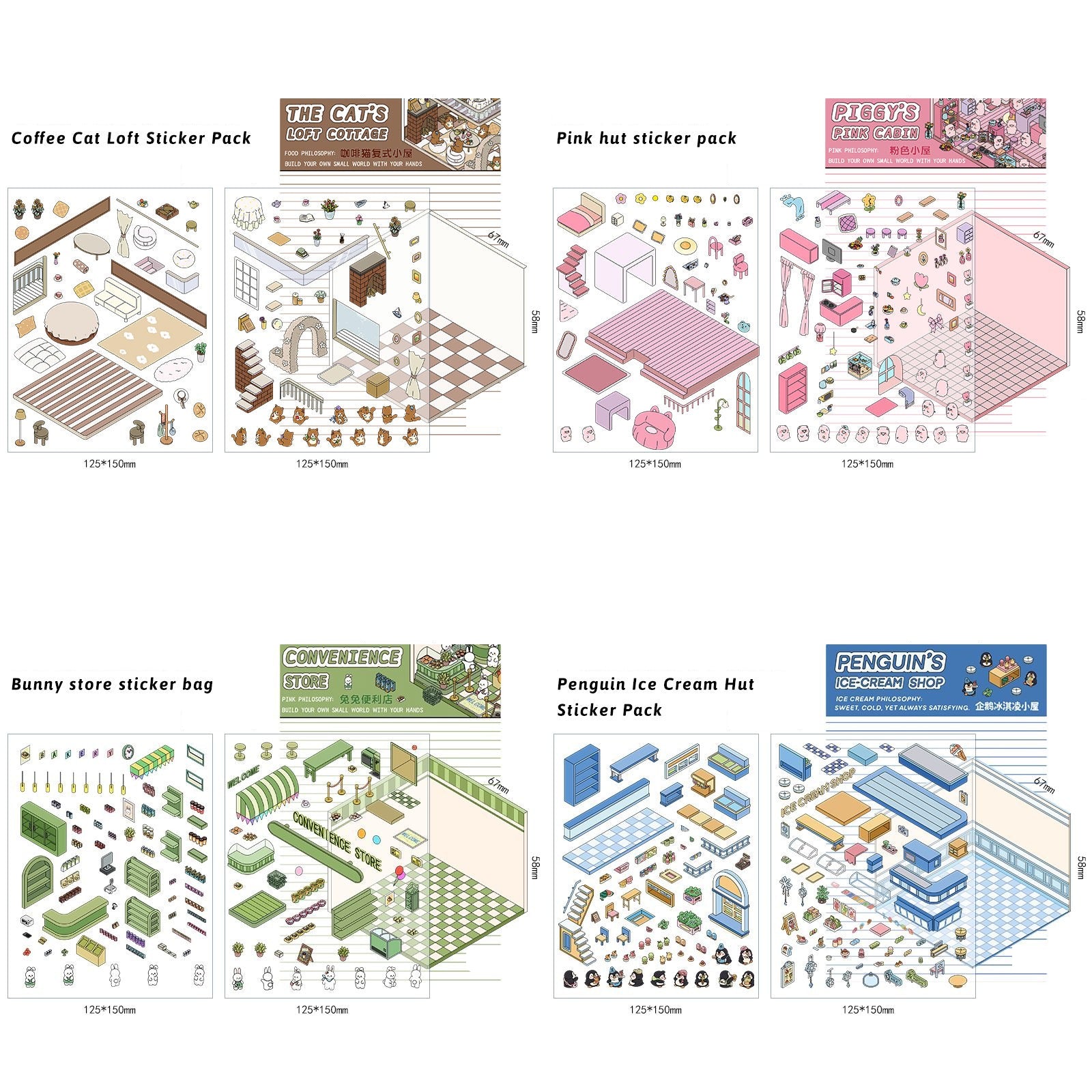 20 Pièces Sets 3D House Sticker Scene Kit, Autocollant Scene, Sticker Therapy, Stress Relief Autocollant Scene, 26 PET Autocollants, 20 DIY Miniature House, 1 Pincette, pour Adulte Enfants Adolescent 20 Pièces Sets 3D House Sticker Scene Kit, Autocollant Scene, Sticker Therapy, Stress Relief Autocollant Scene, 26 PET Autocollants, 20 DIY Miniature House, 1 Pincette, pour Adulte Enfants Adolescent
